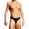 Prowler Mesh Jock
